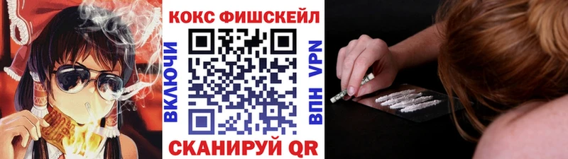 где купить наркотик  Клинцы  Кокаин Боливия 