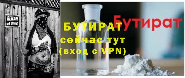 mix Богородицк