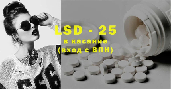 mix Богородицк