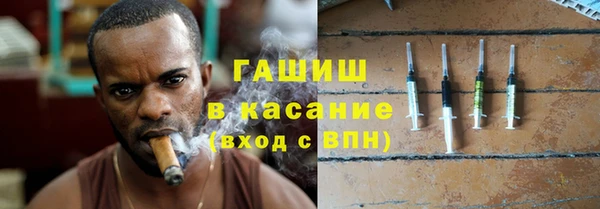 не бодяженный Богородск