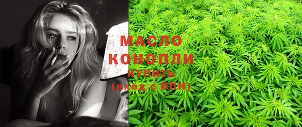 Альфа ПВП Беломорск