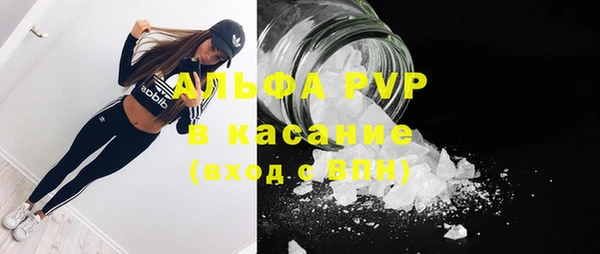 амфетамин Сясьстрой