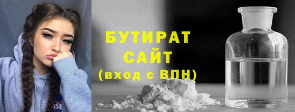 mix Богородицк