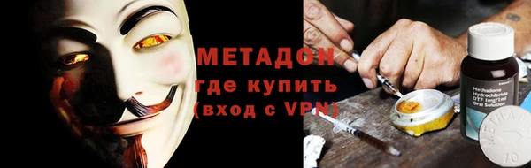 Альфа ПВП Беломорск