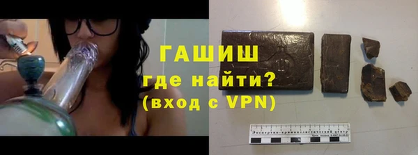 прущий лед Богданович