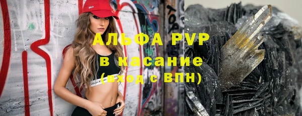 mix Богородицк