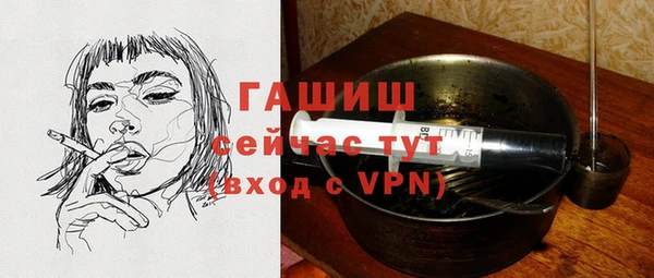 амфетамин Сясьстрой