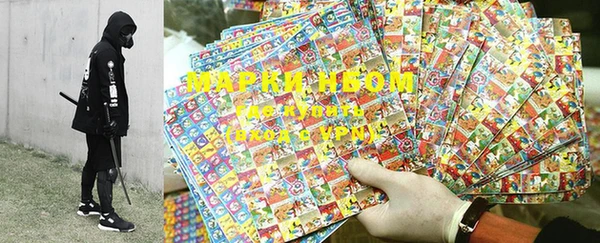 mix Богородицк