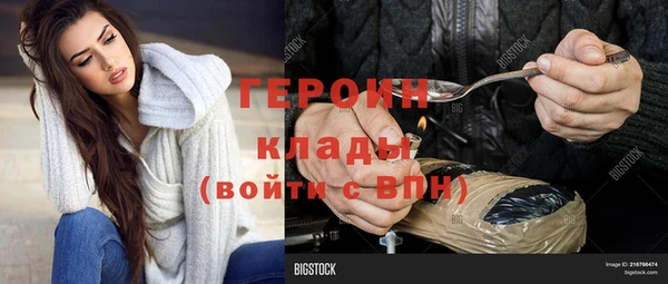 Альфа ПВП Беломорск