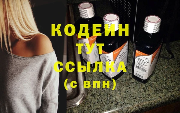 Альфа ПВП Беломорск